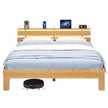 Bedframe - Van Massief Beukenhout - Hoofdbord met LED en USB - Naturel - 221,2 x 164,5 x 78 cm